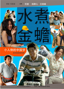 bdsm绑缚